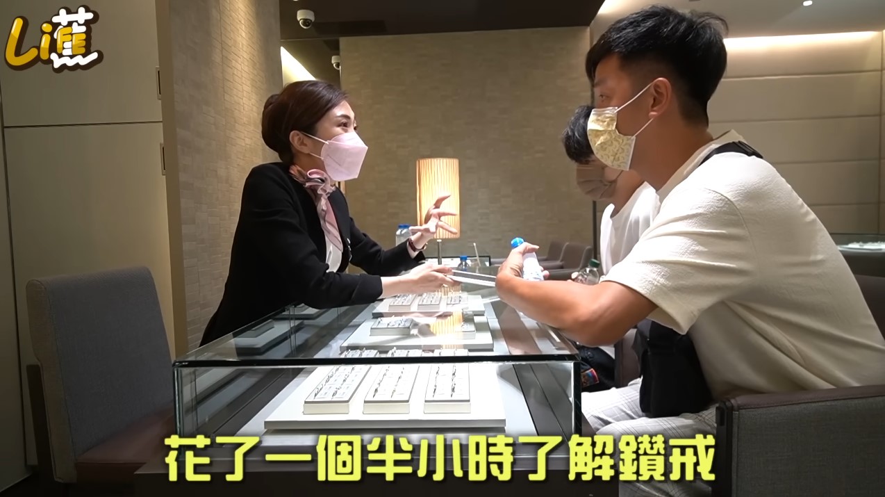 香蕉求婚過程超催淚！「曝光踏入婚姻原因」引網鼻酸：有夠感人的